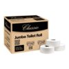 Entice Jumbo Toilet Rolls - Image 7