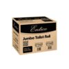 Entice Jumbo Toilet Rolls - Image 2