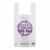 HTP 37 Micron Reusable Singlet Bags - Image 6
