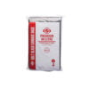 Austar 80L Premium Black Garbage Bags - PR80LT - Image 2