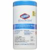 Clorox® Total 360® Electrostatic Sprayer - Image 5