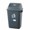 Oates Flip Bin - Grey - Image 4