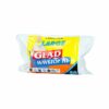 Glad® Wavetop Tie® Tidy Bags - Image 2
